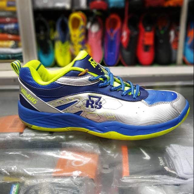 Rs Super Series 616