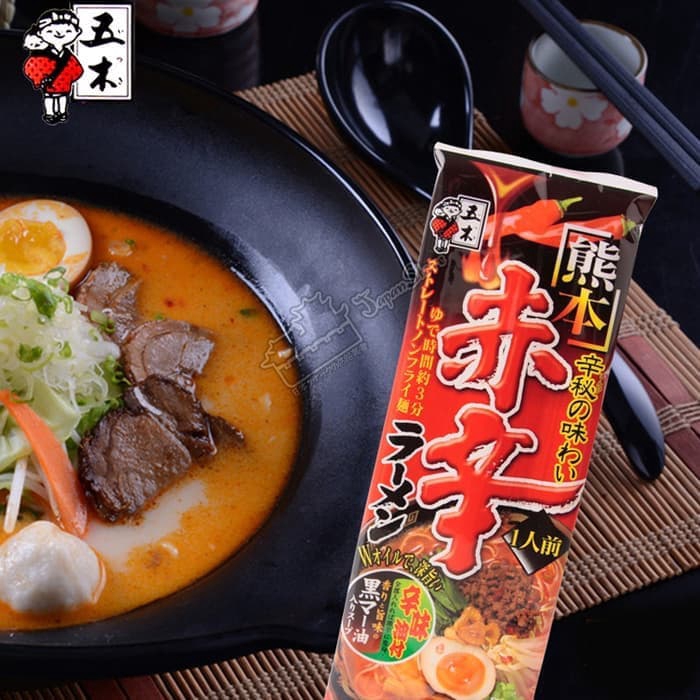 

TERMURAH Spesial Lebaran Makanan Korea Oppa Pasta Mie Itsuki Ramen Kumamoto Spicy Dry 144g