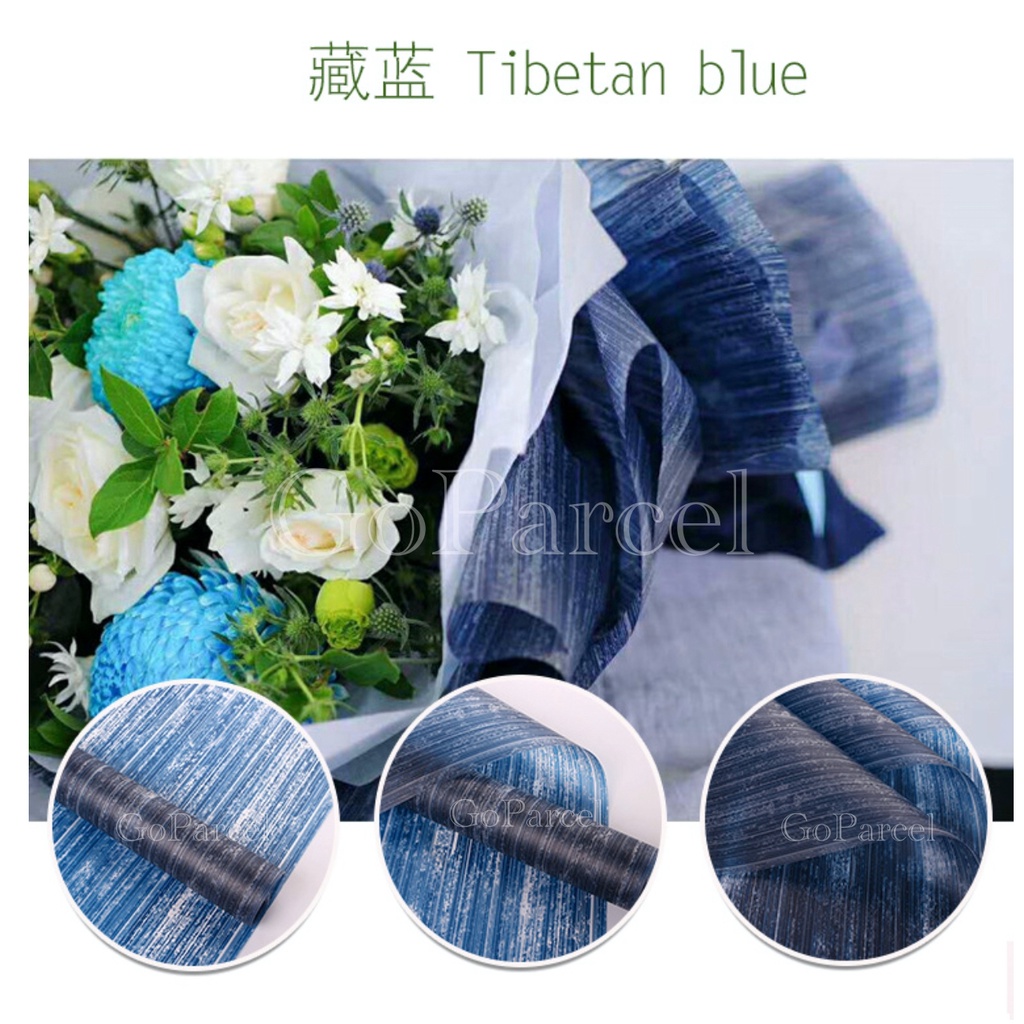 ( 5 Lembar ) TRANSLUCENT STRIPE SILK - FLOWER WRAPPING COLOUR KOREAN CELLOPHANE PLASTIC / KERTAS BUNGA RANGKAIAN BUKET BOUQUET