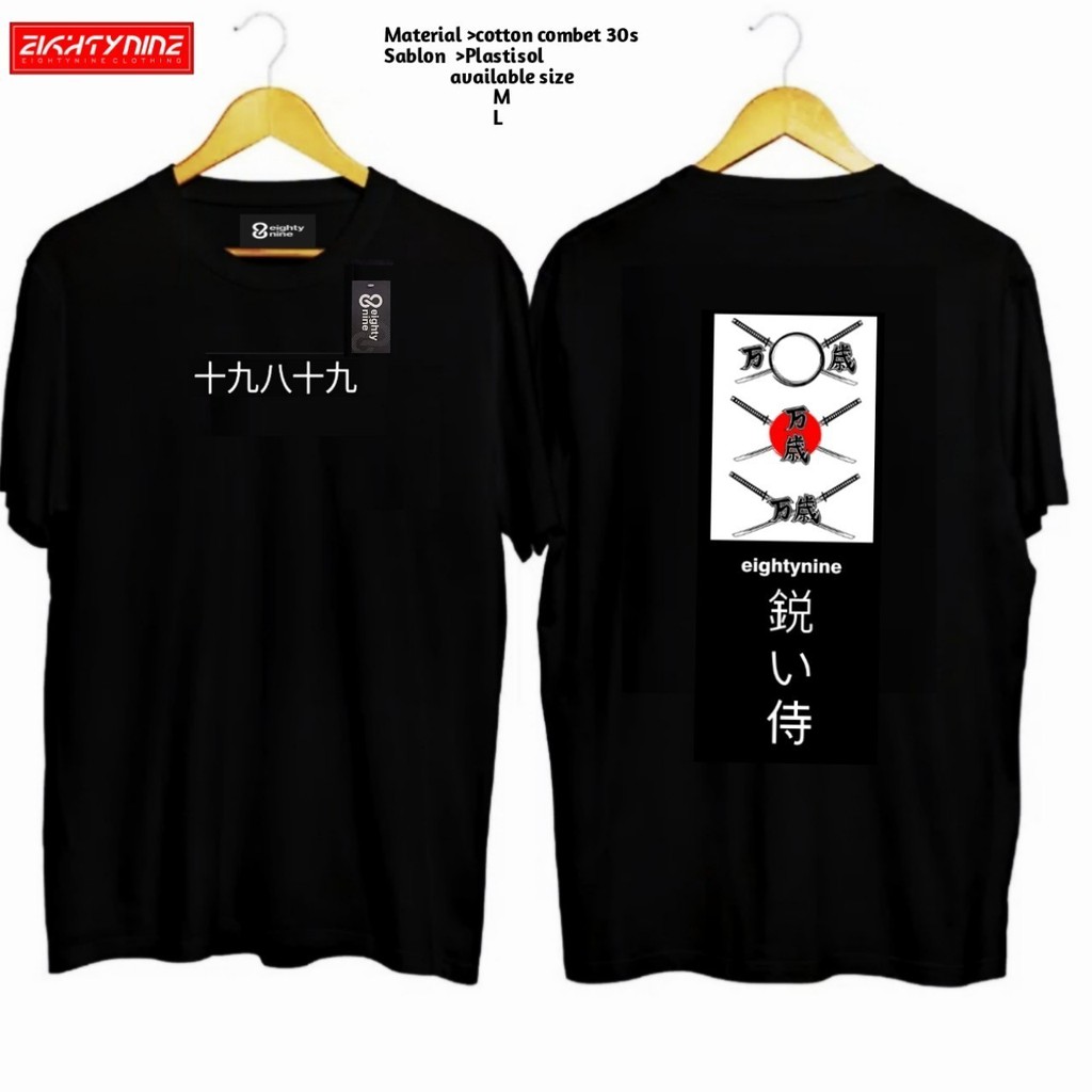 T-Shirt EIGHTYNINE – Black Edition Trendy Casual Unisex Good Brand Quality Stylish