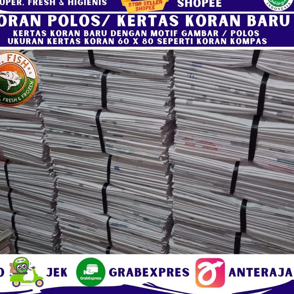 qzm KERTAS KORAN BARU BEKAS UNTUK KEMASAN 1 KG POLOS/ MOTIF GAMBAR TANPA TULISAN ● 32