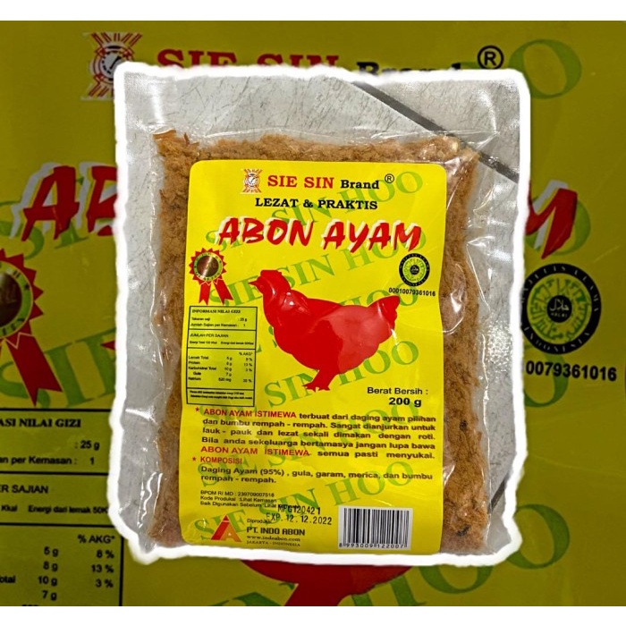 

ABON- ABON AYAM SPESIAL “SIE SIN” 200GR -MAKANAN-KERING.