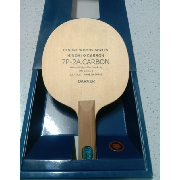 darker 7P-22A.carbon