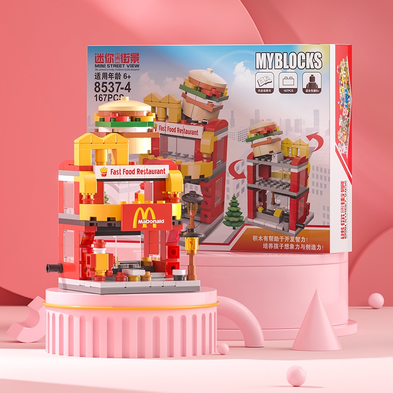 Mainan Blok Seri Toko Burger Model Mainan Edukasi Mainan Bricks Anak Perempuan