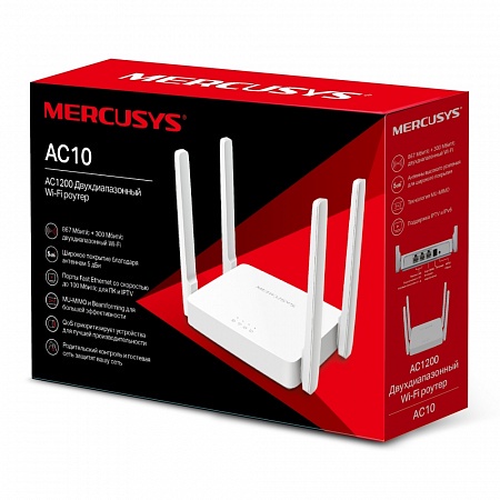 Mercusys AC10 AC1200 300Mbps Wireless Dual Band Router Garansi Resmi