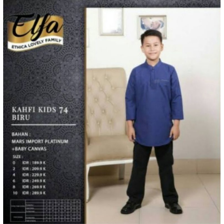 KOKO ANAK ETHICA KAHFI KIDS 74 BIRU BUSANA MUSLIM KOKO ANAK ETHICA ORIGINAL PRODUK TERBARU DAN TERLA