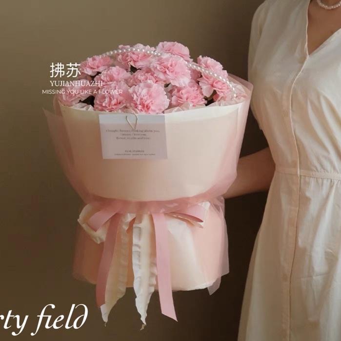 

Terbaik! 1PAK/20PCS LLXL Kertas buket bunga / Flower bouquet wrapping paper 팝