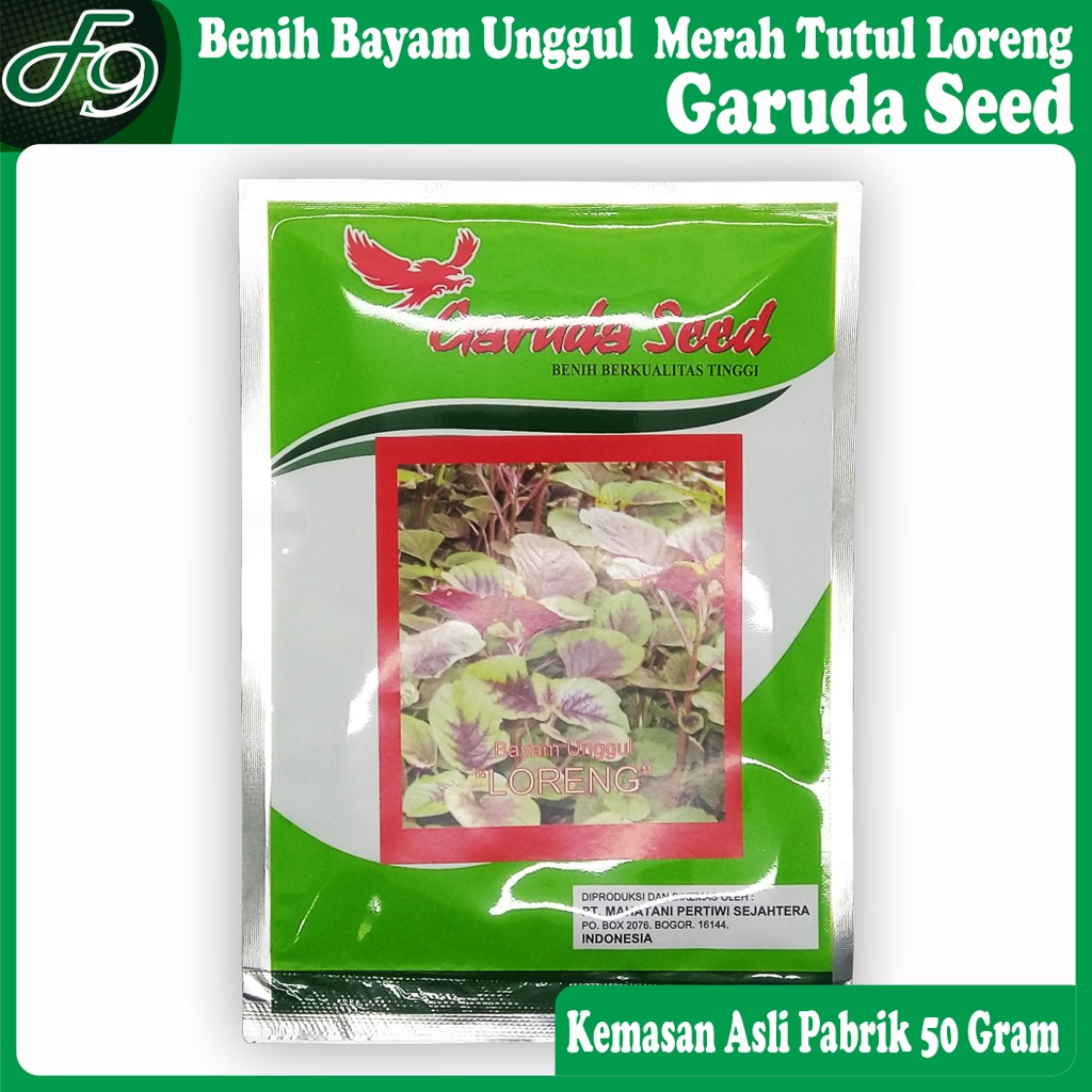 Benih Bibit Bayam Unggul Merah Tutul Loreng Garuda Seed 50 Gram