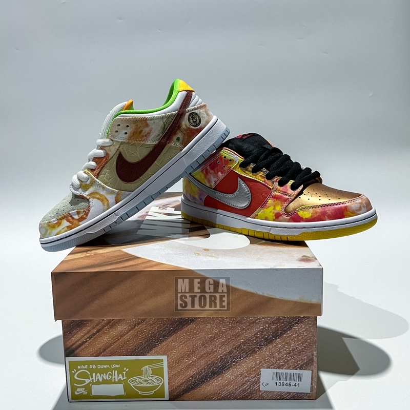 dunk low sb 2021