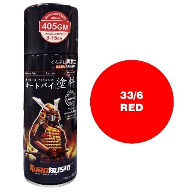 Samurai Spray Paint Cat Semprot Motor Red 6 - Red