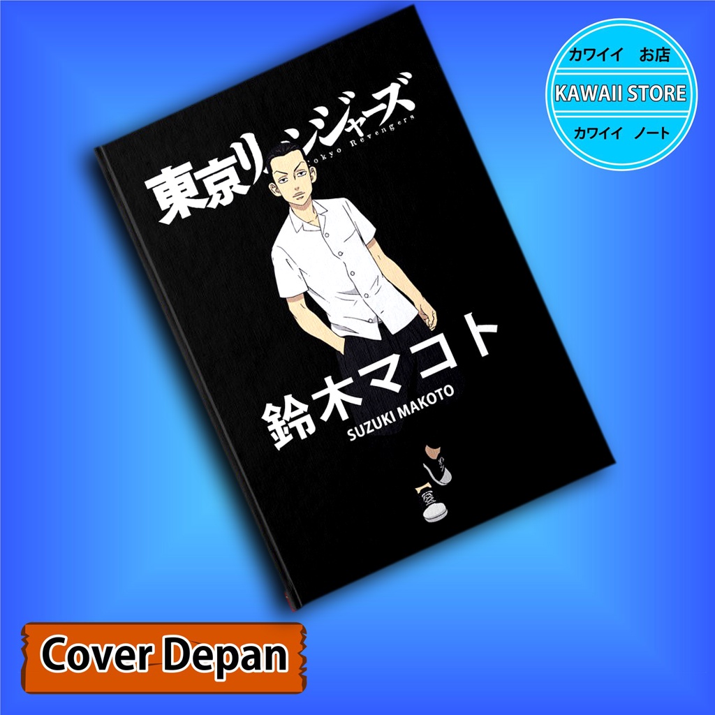 

Notebook / Pocket book Hard Cover Anime Tokyo Revengers MAKOTO uk A5 & A6 / Notes Book
