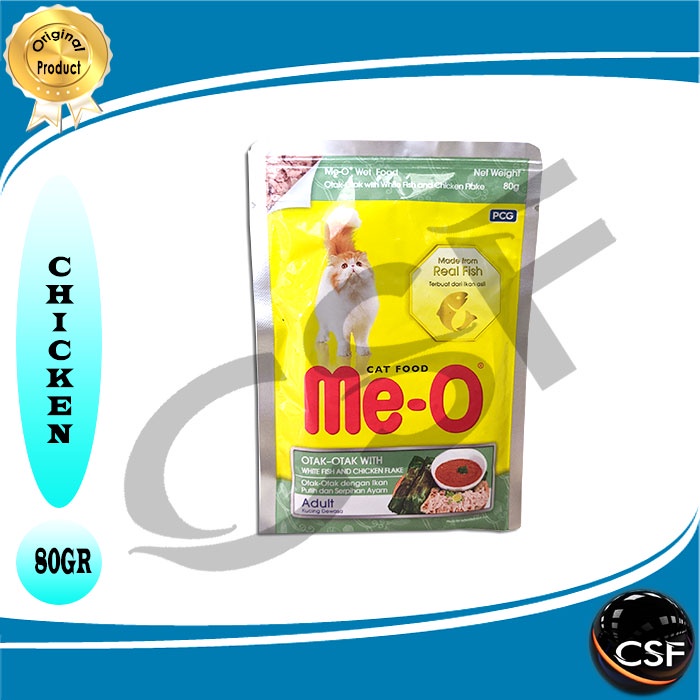 Makanan Kucing basah MEO pouch Otak otak 80g Adult &amp; Kitten