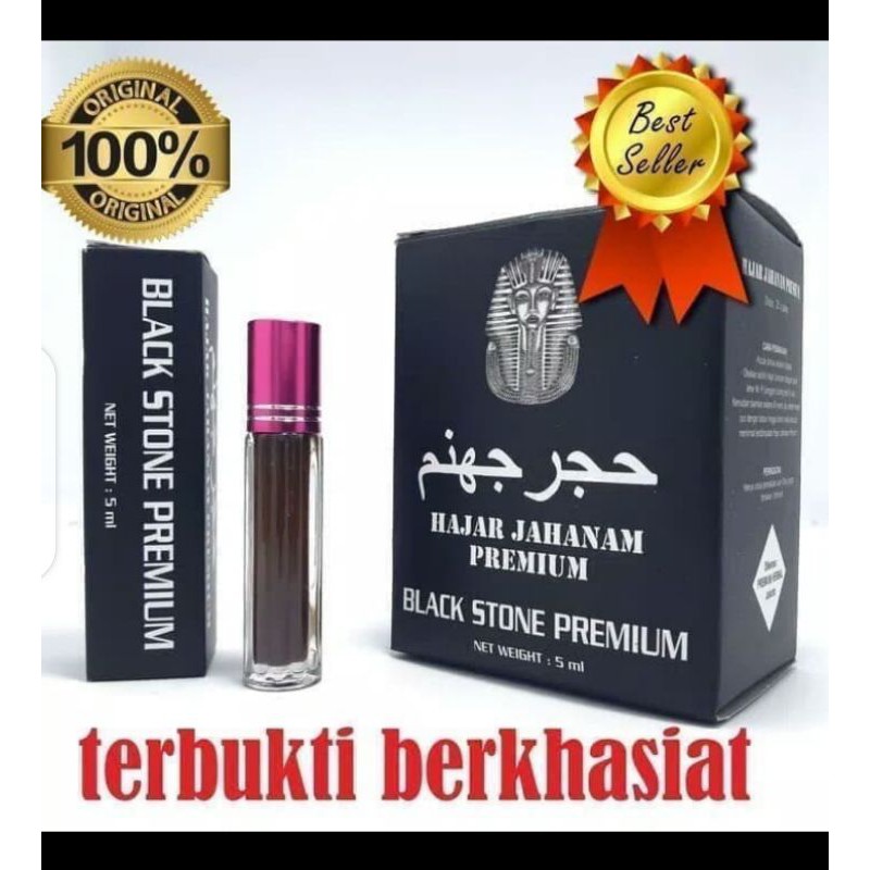 HAJAR JAHANAM MESIR PREMIUM