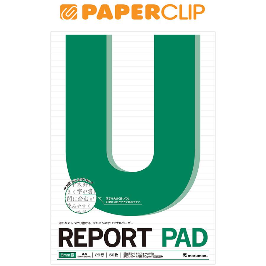 

REPORT PAD MARUMAN A4 P142/A
