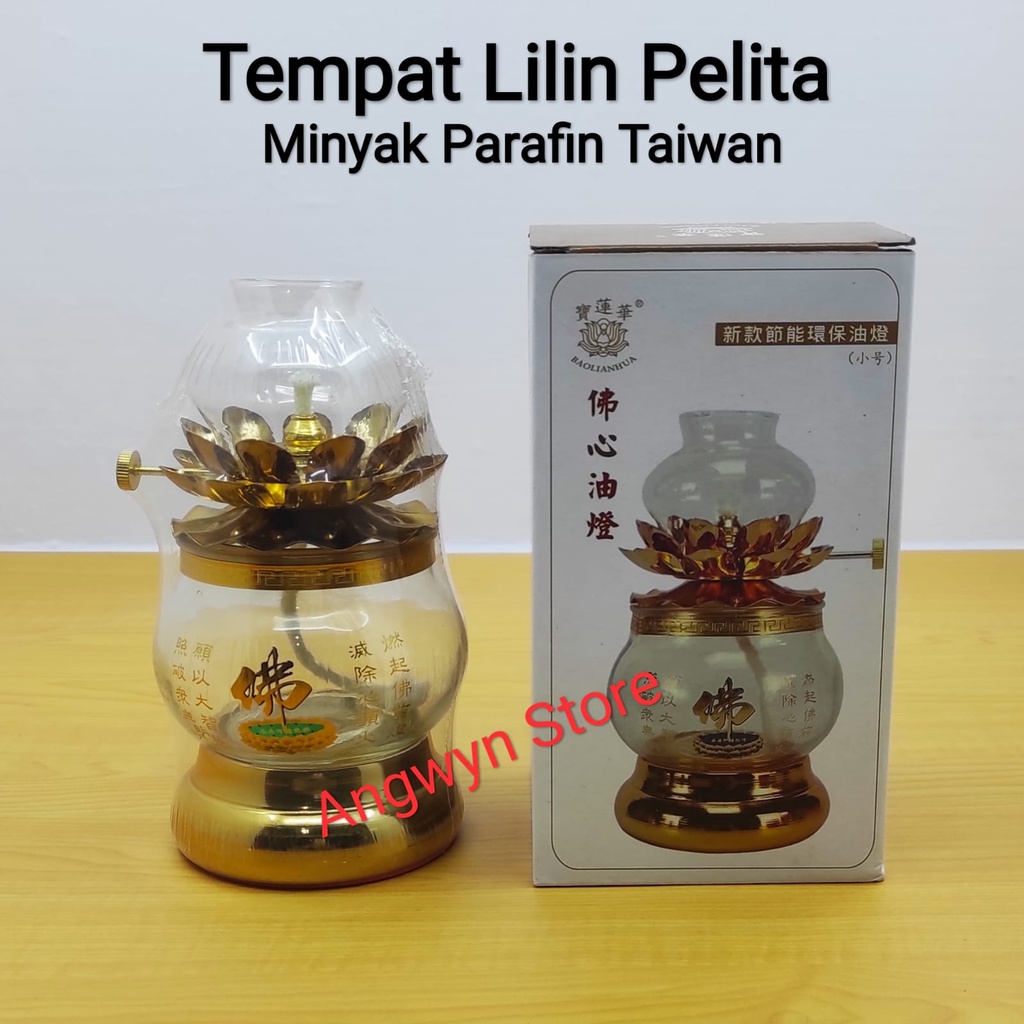 Tempat Lilin Pelita Minyak Parafin Taiwan