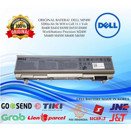 Baterai Laptop Dell Latitude E6410 E6500 E6400 E6510 E8400 M4500 ORI