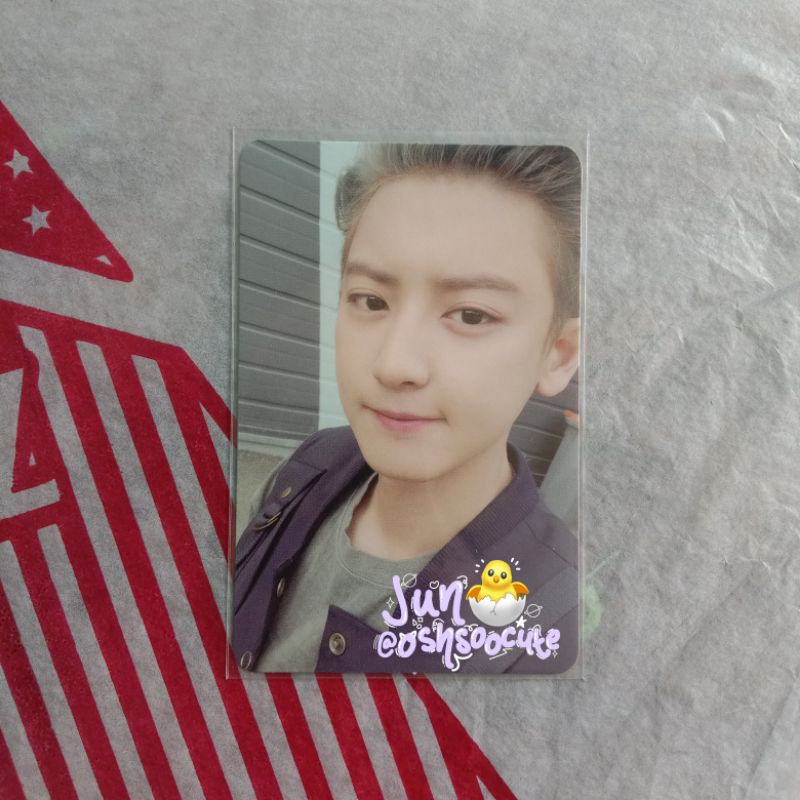 pc chanyeol dftf pb 2 booked