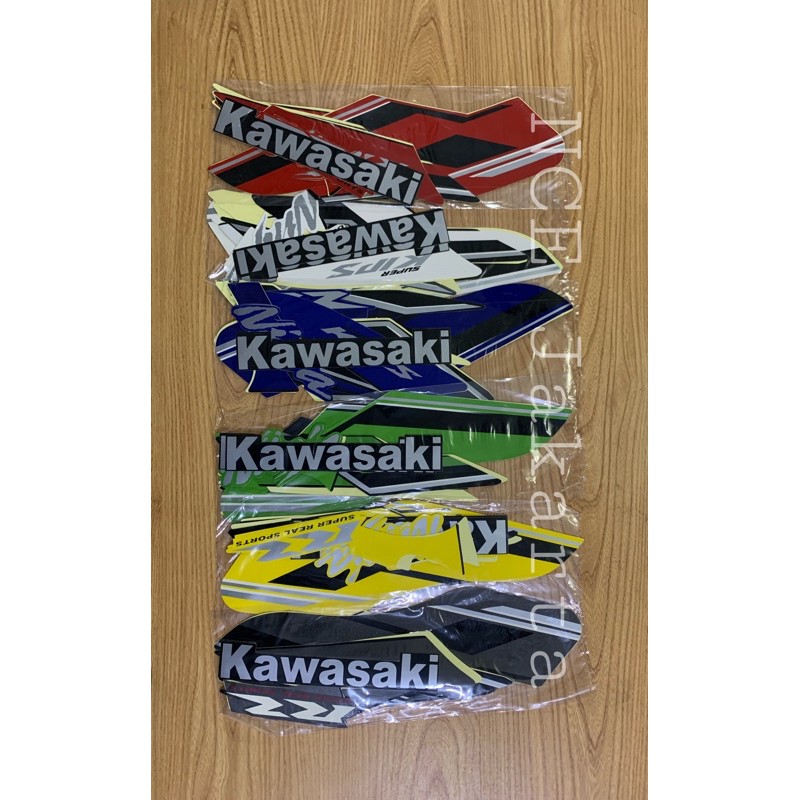 STIKER STRIPING NINJA RR 2015