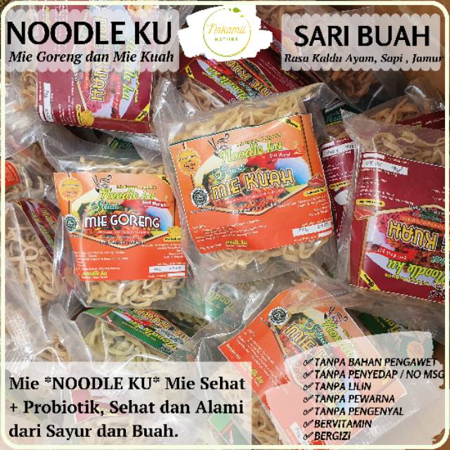 Mie Noodle Ku Mie Kuah Dan Mie Goreng Shopee Indonesia