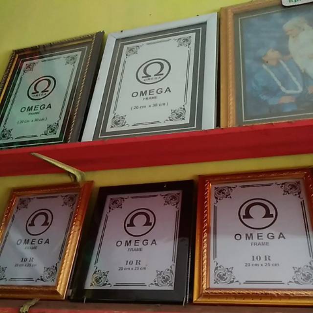 12R, Bingkai foto Figura/frame ukuran 12R