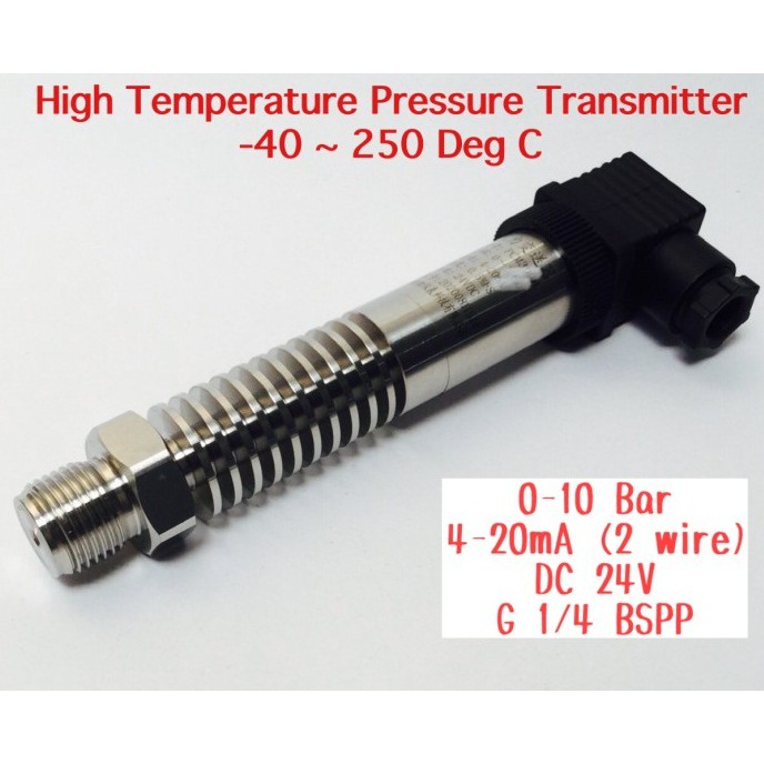 High Temperature Pressure Transmitter 0-10Bar 4-20mA