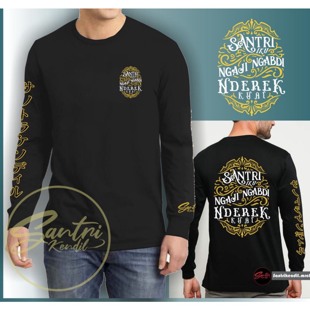 KAOS SANTRI  KAOS SANTRI BISA COUPLE KAOS SANTRI LENGAN PANJANG  KAOS SANTRI SALAFY KAOS SANTRI DERE