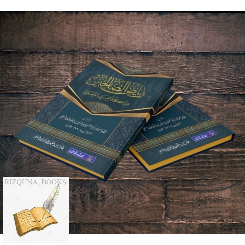 Kitab Riyadhus Sholihin Makna Pesantren | Kitab Makna | Kitab Makna Pesantren - kitab kuning