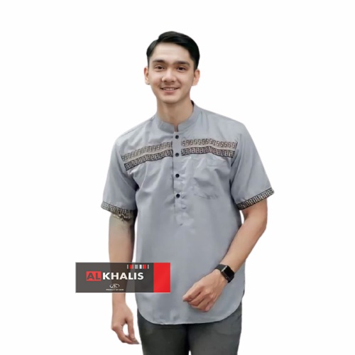 Baju Koko Kurta Dewasa Lengan Pendek Baju Koko metaverse terviral Alkhalis