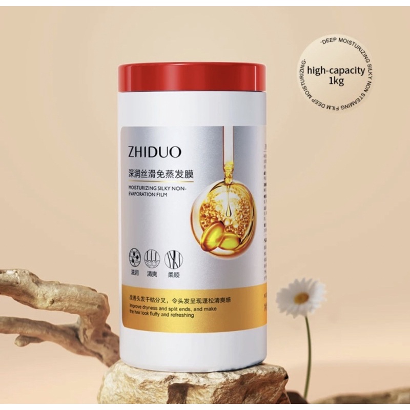 ZHIDUO SILKY MOISTURISING HAIR MASK 1000 Gram