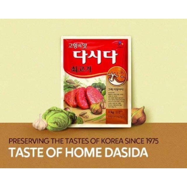 

Cj Sogogi Dashida Beef Soup Stock - Bumbu Kaldu Sapi 1Kg