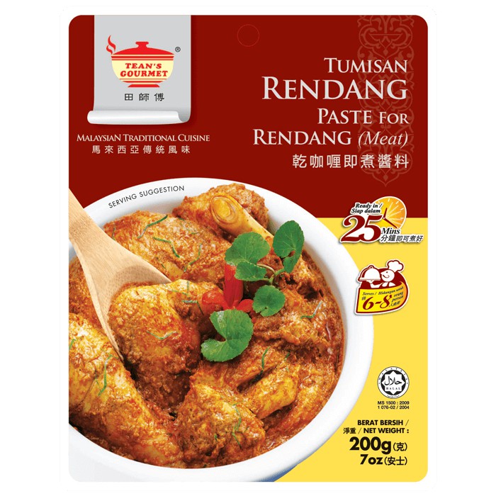 

Teans Gourmet Bumbu Rendang Tumisan Rendang Paste Instant