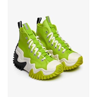 platform converse lime green
