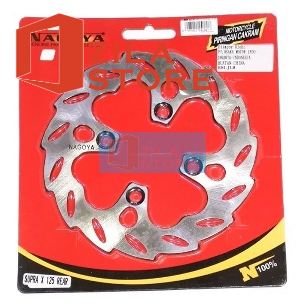Piringan Disc Variasi Standar Supra X 125 Blk 190Mm Nagoya