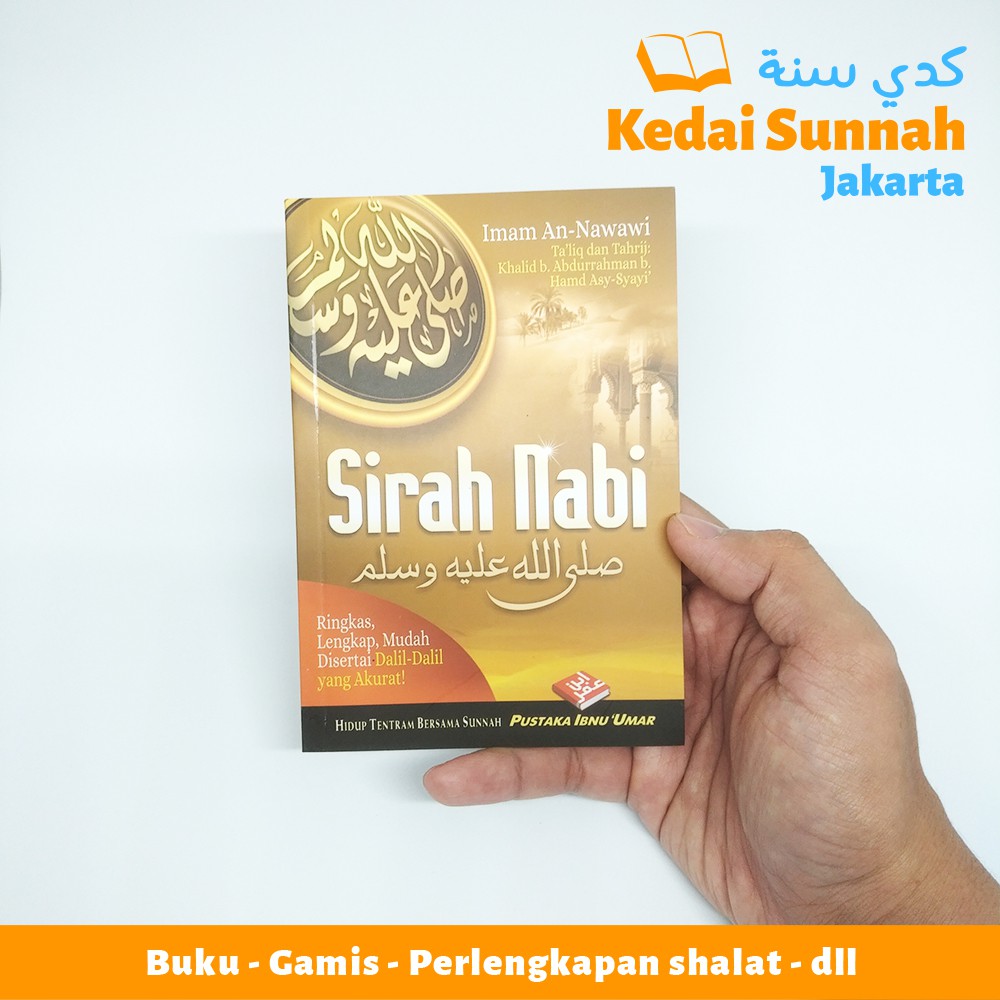 Buku saku sirah Nabi Muhammad ﷺ Tahdzibus sirah an-nabawiyyah Pustaka Ibnu Umar