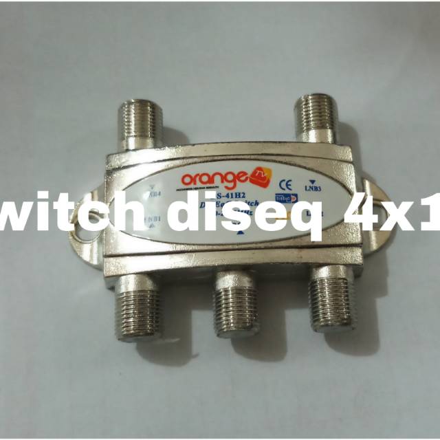 Diseq switch 4x1 gardiner suport hd