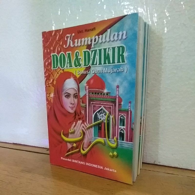 

kumpulan doa dan dzikir