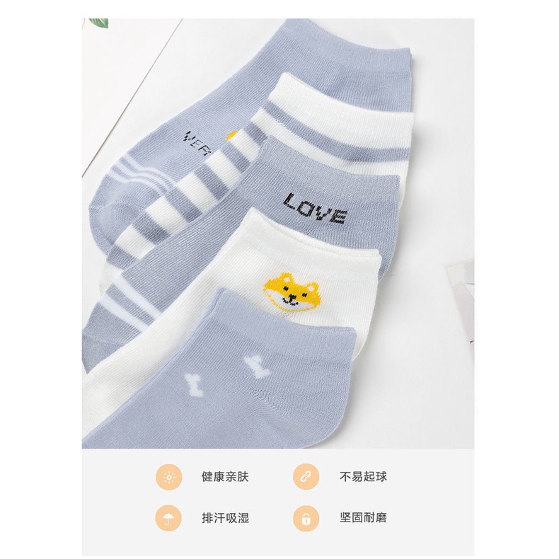 ☀ Sunly ☀ A110 Kaos Kaki Wanita Motif Blue Bear Love Fashion Korea Women Sock Import Murah