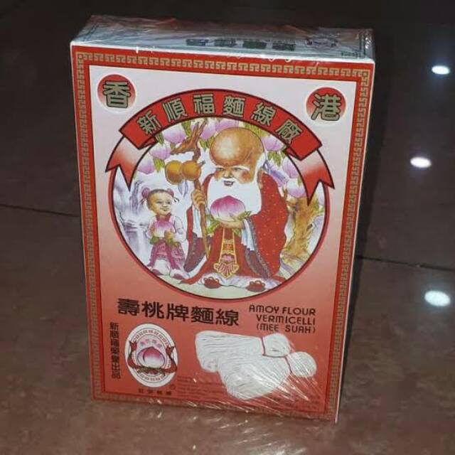 

Misua/Mee Suah cap Orang tua