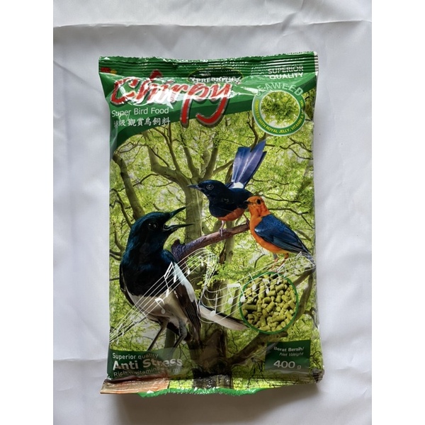 CHIRPY RUMPUT LAUT PAKAN BURUNG VOER KASAR HIJAU SEAWEED 400 GRAM