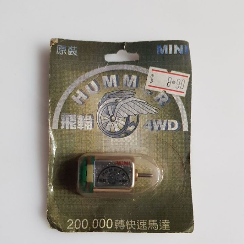 mini 4wd dinamo hummer (mit)