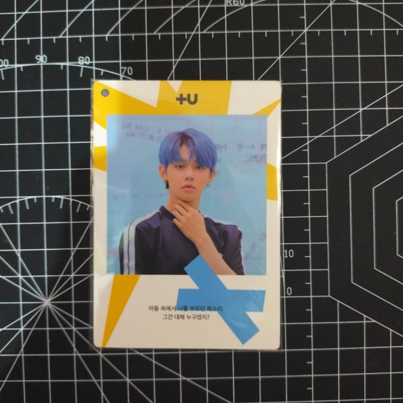 [READY] PC TDC: MAGIC YEONJUN