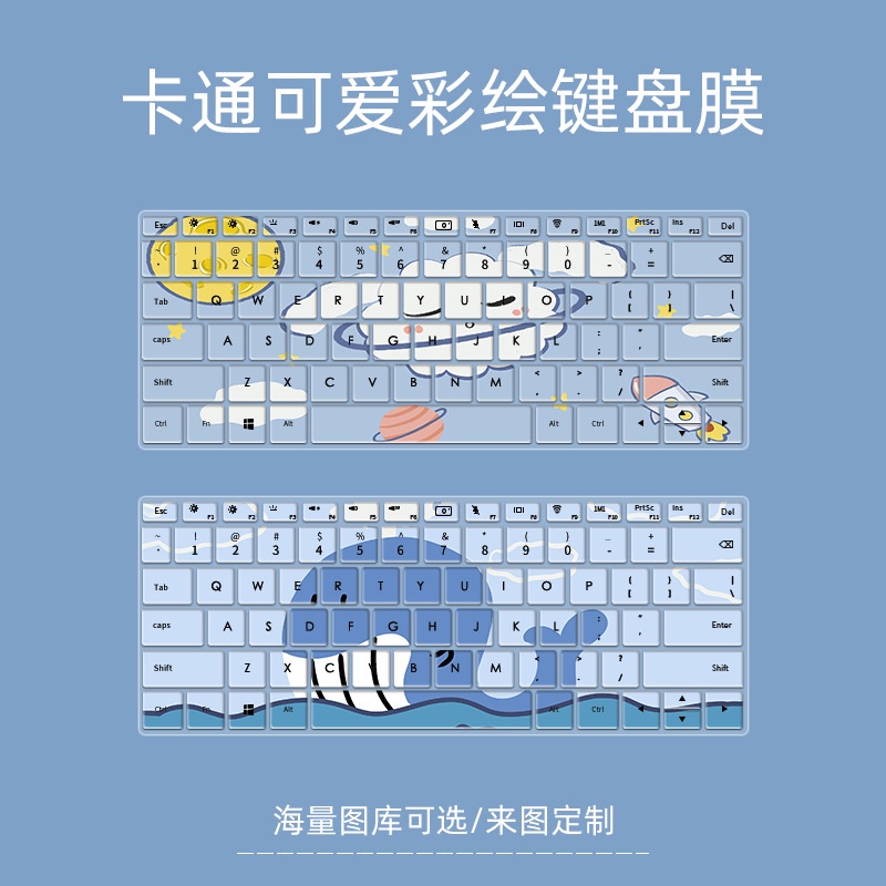 Cover Pelindung Keyboard Motif Lukisan Untuk Huawei MateBook16 2021 16inci D14 D15