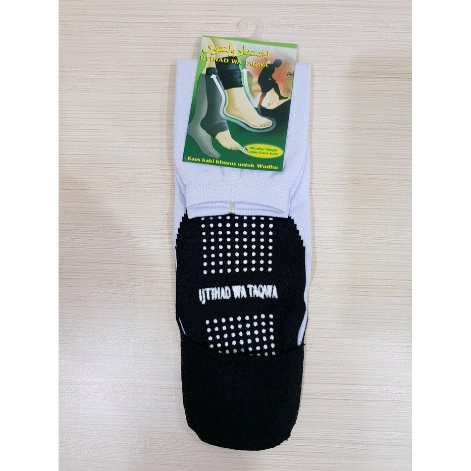 Kaos Kaki Wudhu Panjang Anti Slip Ijtihad/kaos kaki cocok oleh-oleh haji dan umroh/bisa COD