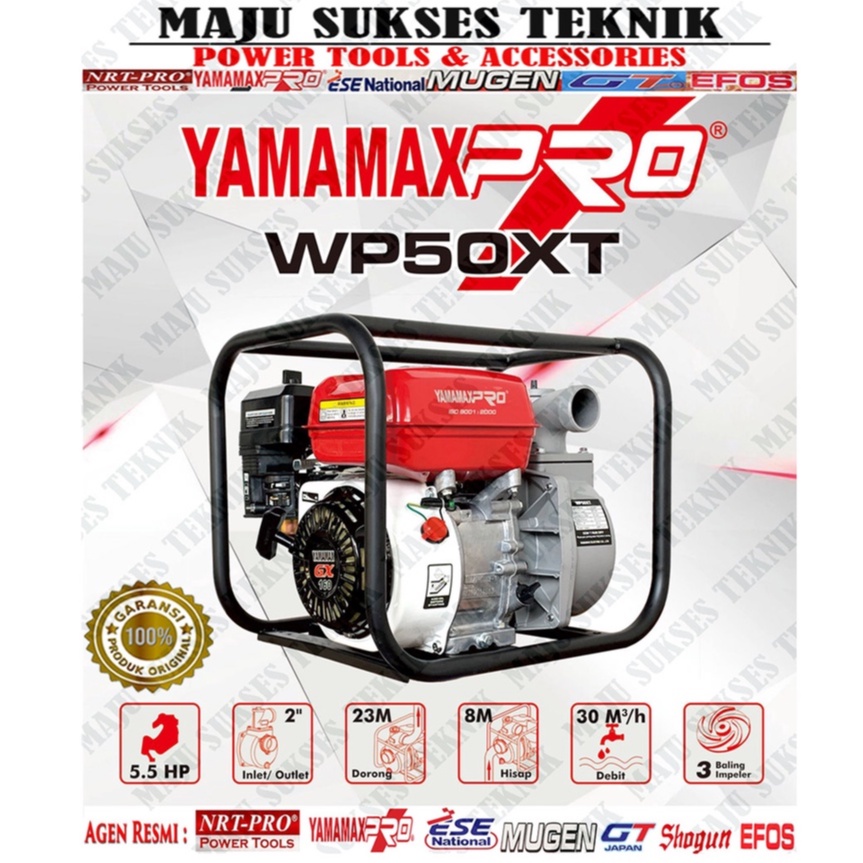 YAMAMAX PRO GASOLINE WATER PUMP WP-50XT/Pompa Air Alkon Pompa Air Irigasi 2 inch YAMAMAX PRO WP-50XT