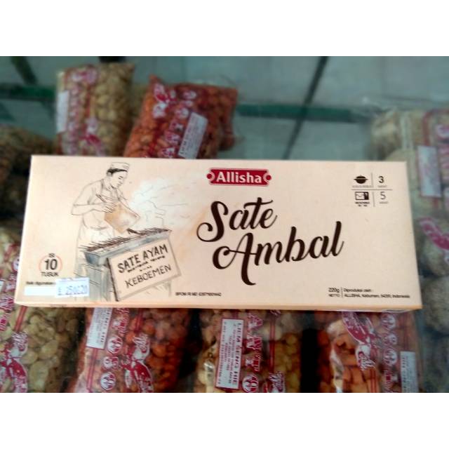 

Sate Ambal Kebumen