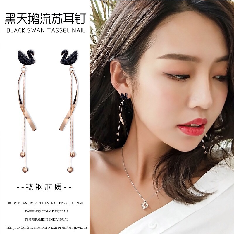 Anting Wanita Elegan titanium model Angsa rumbai rose gold Produk fashion Wanita Elegan 092#