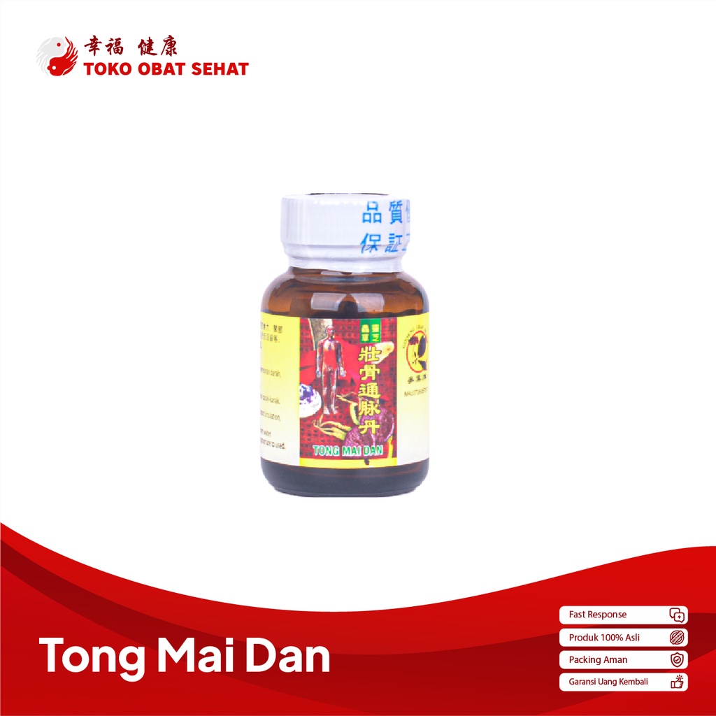 TONG MAI DAN obat rematik - asam urat - sakit pinggang manjur