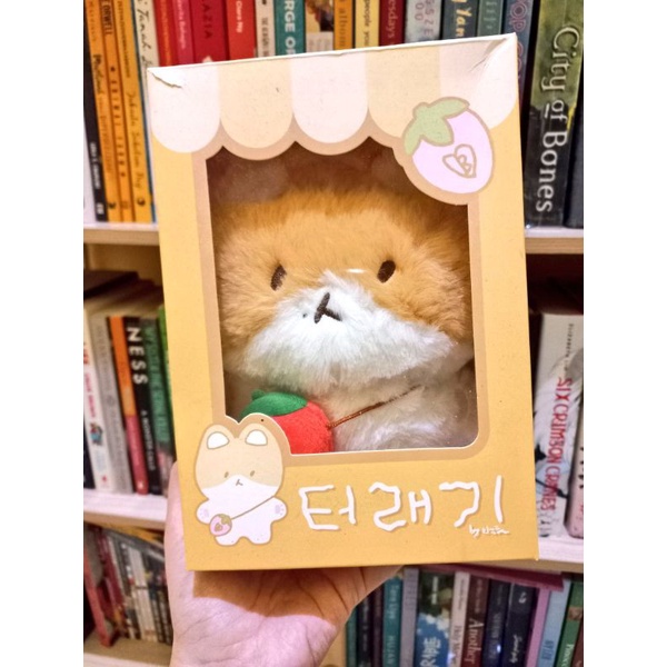 Teolaegi by Baekhyun