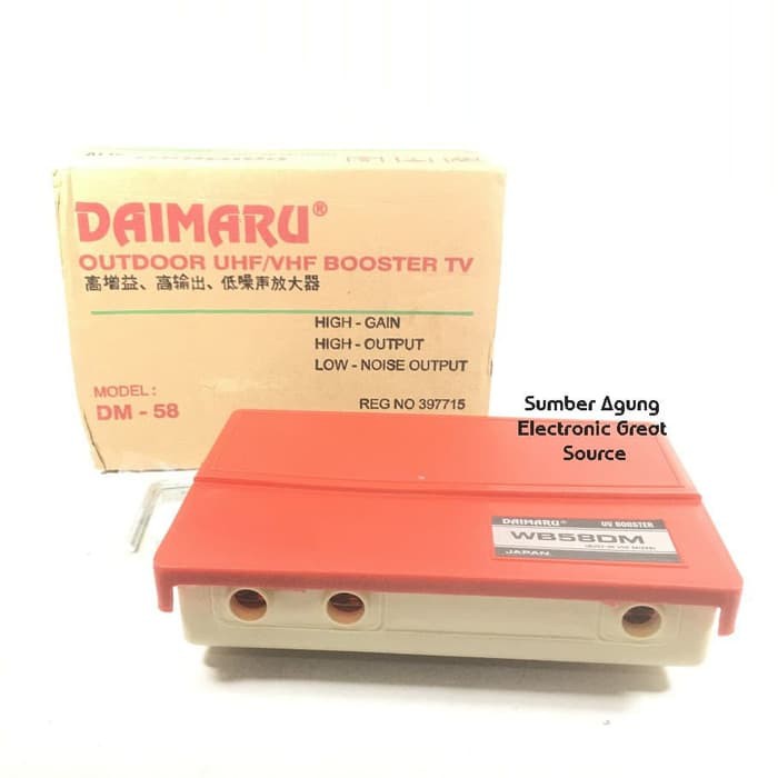 Booster Atas Daimaru Outdoor UHF VHF Booster TV Japan DM-58 Berkualita