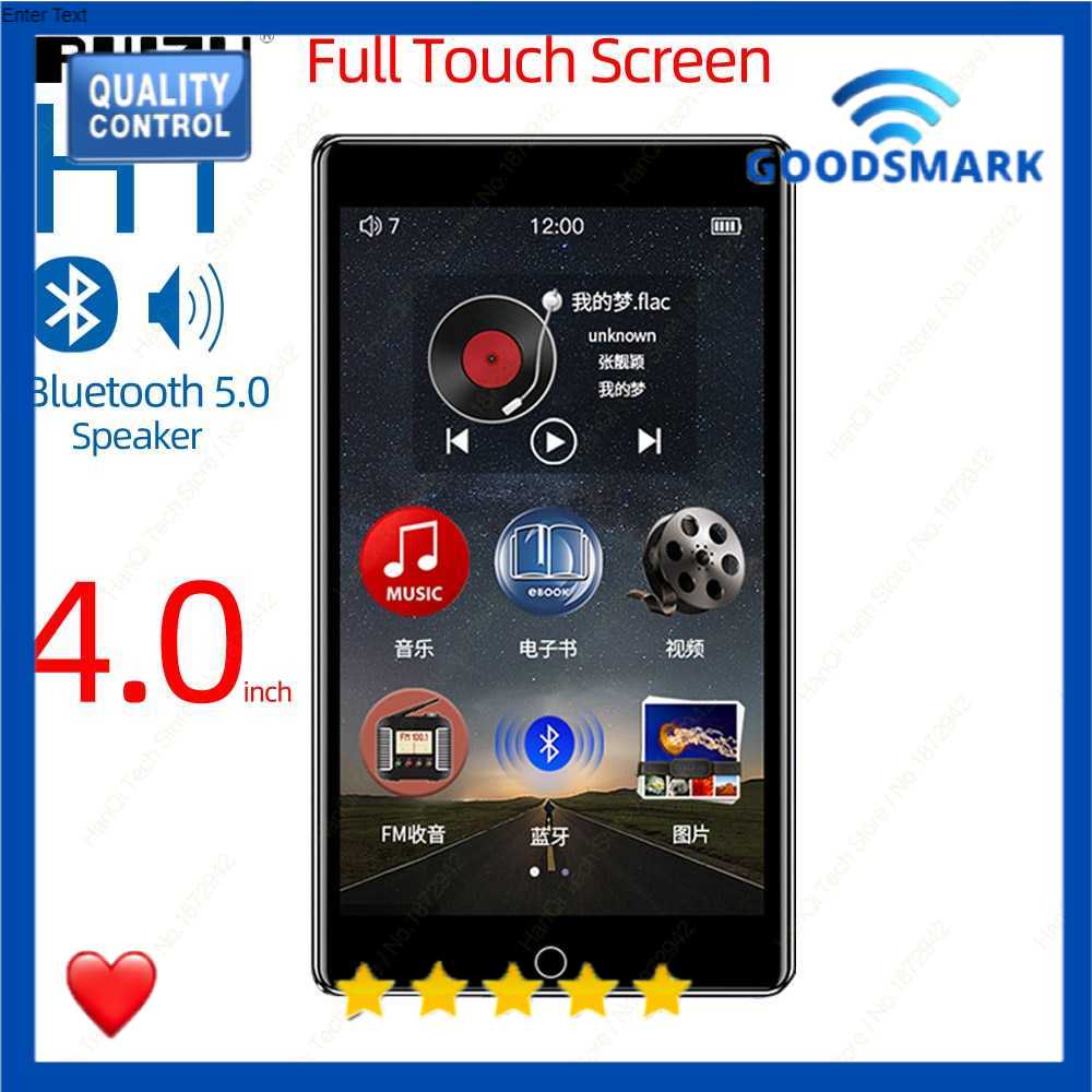 Ruizu Smart MP4 Digital Audio Player Touchscreen 4 Inch 8GB - H1